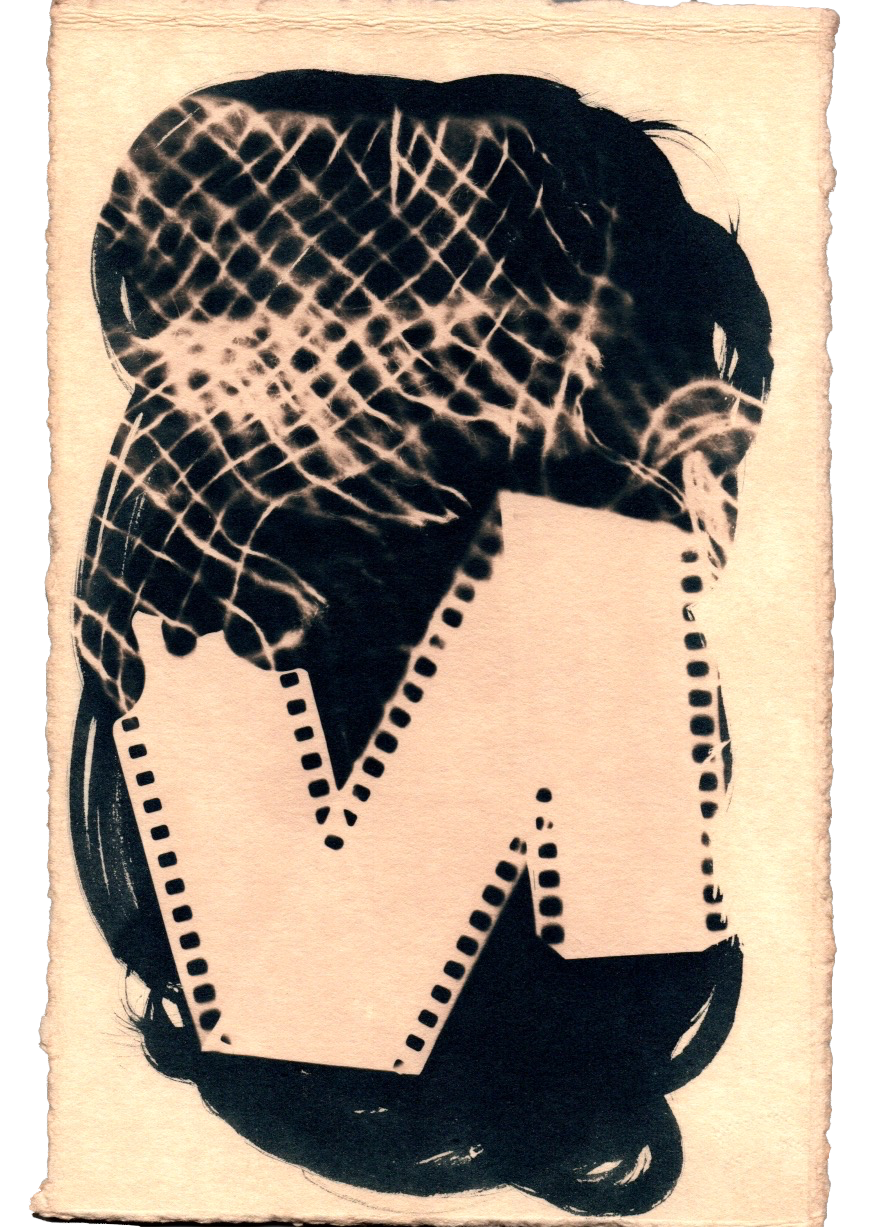A roll of film on some netting, printed under the sun, stained with black tea. The details around the overlapping negative were visible before washing the image.