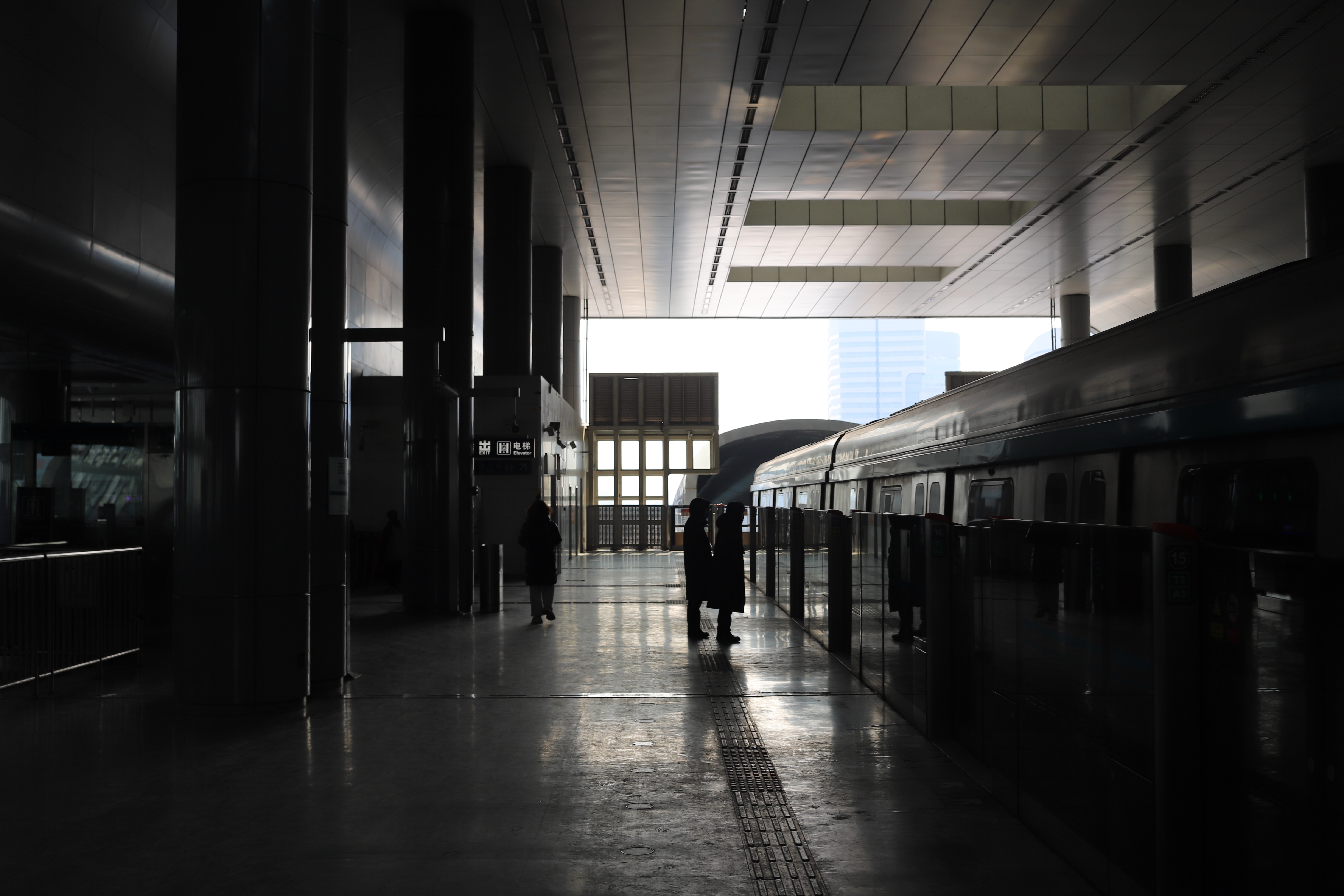 A look back along the platform. Early on a weeday afternoon it isn&rsquo;t busy.