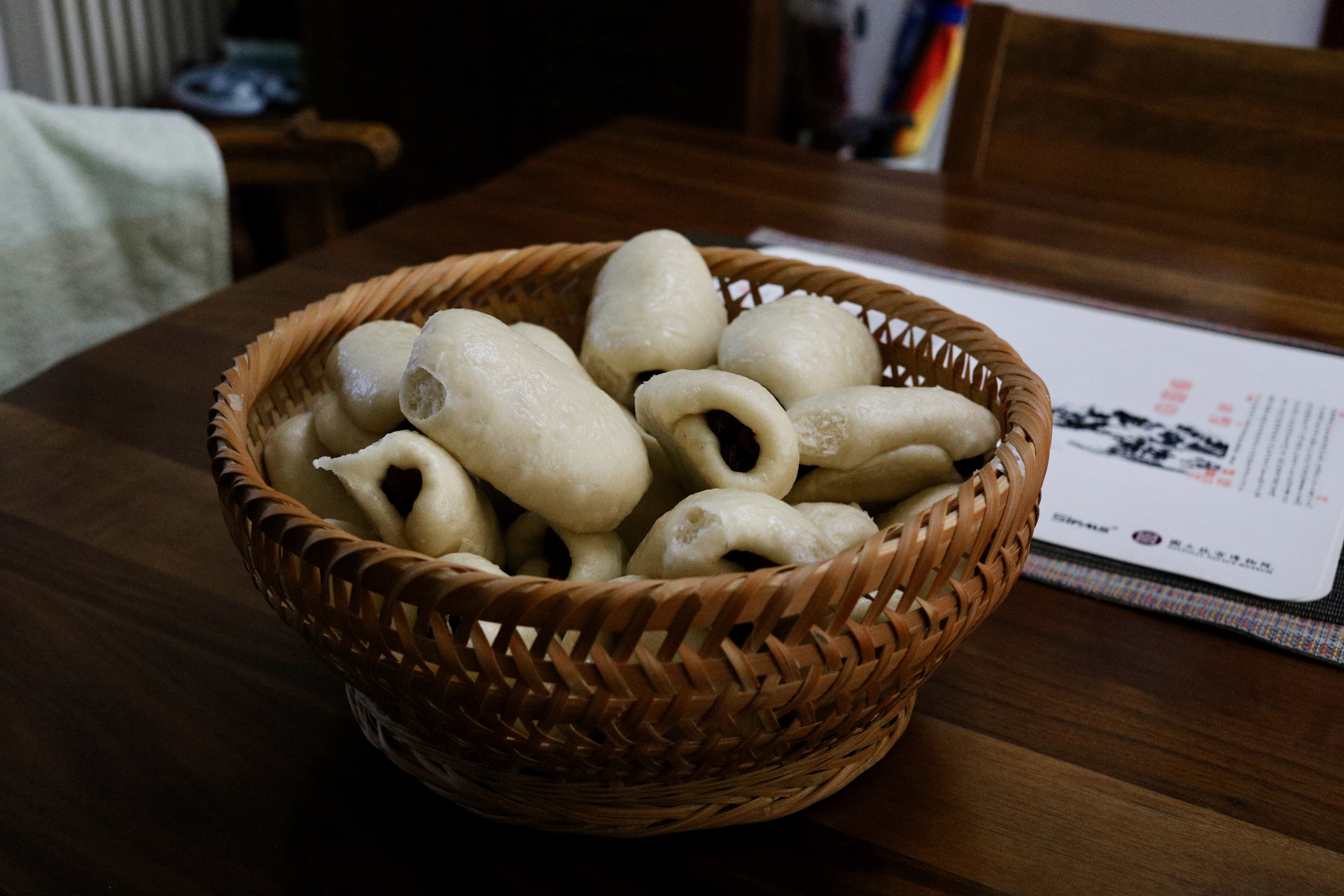 枣馒头 - steamed date buns