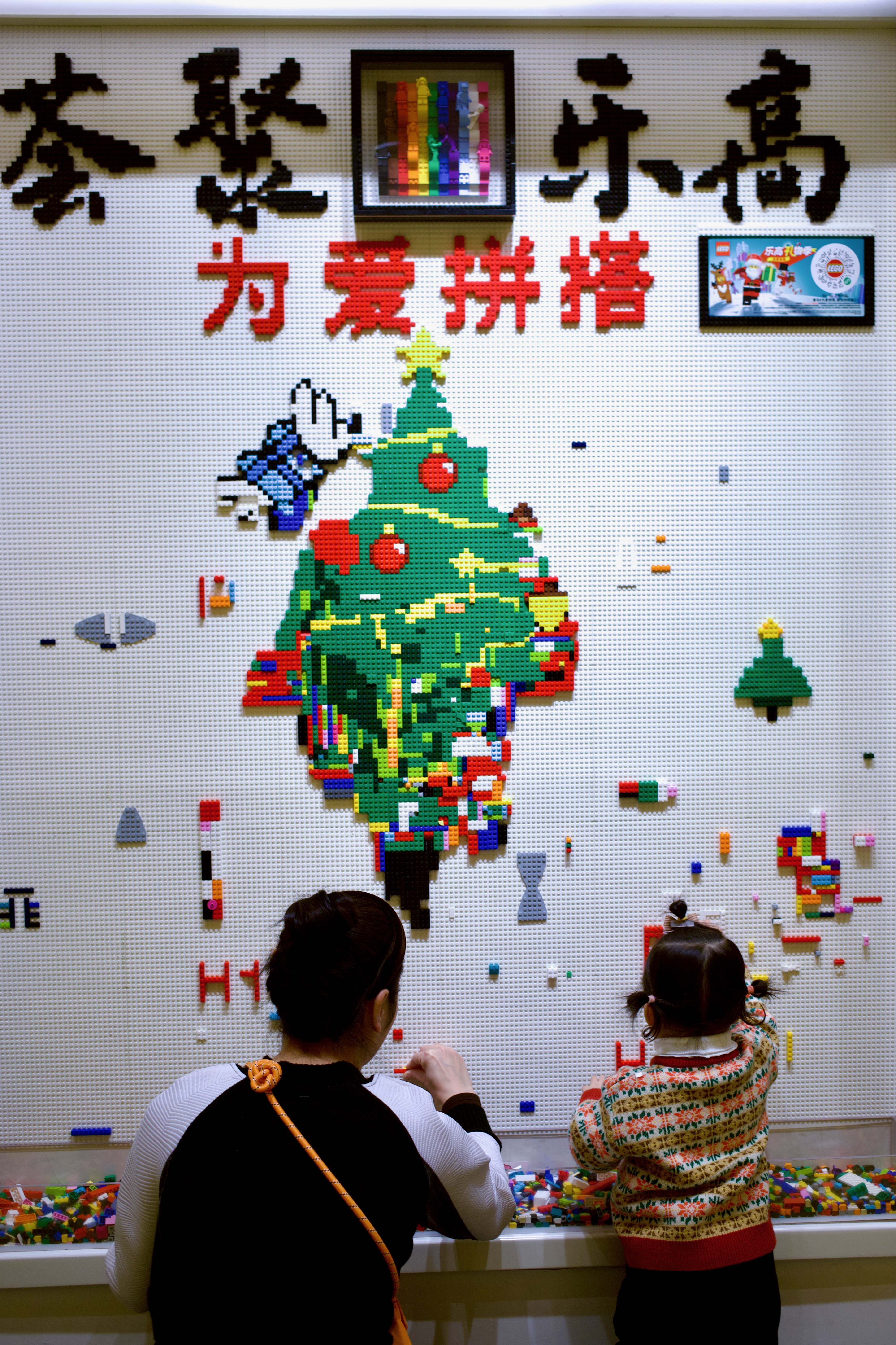 We have a request for a Lego grafiti wall so that he can practise &lsquo;writing&rsquo; his characters.