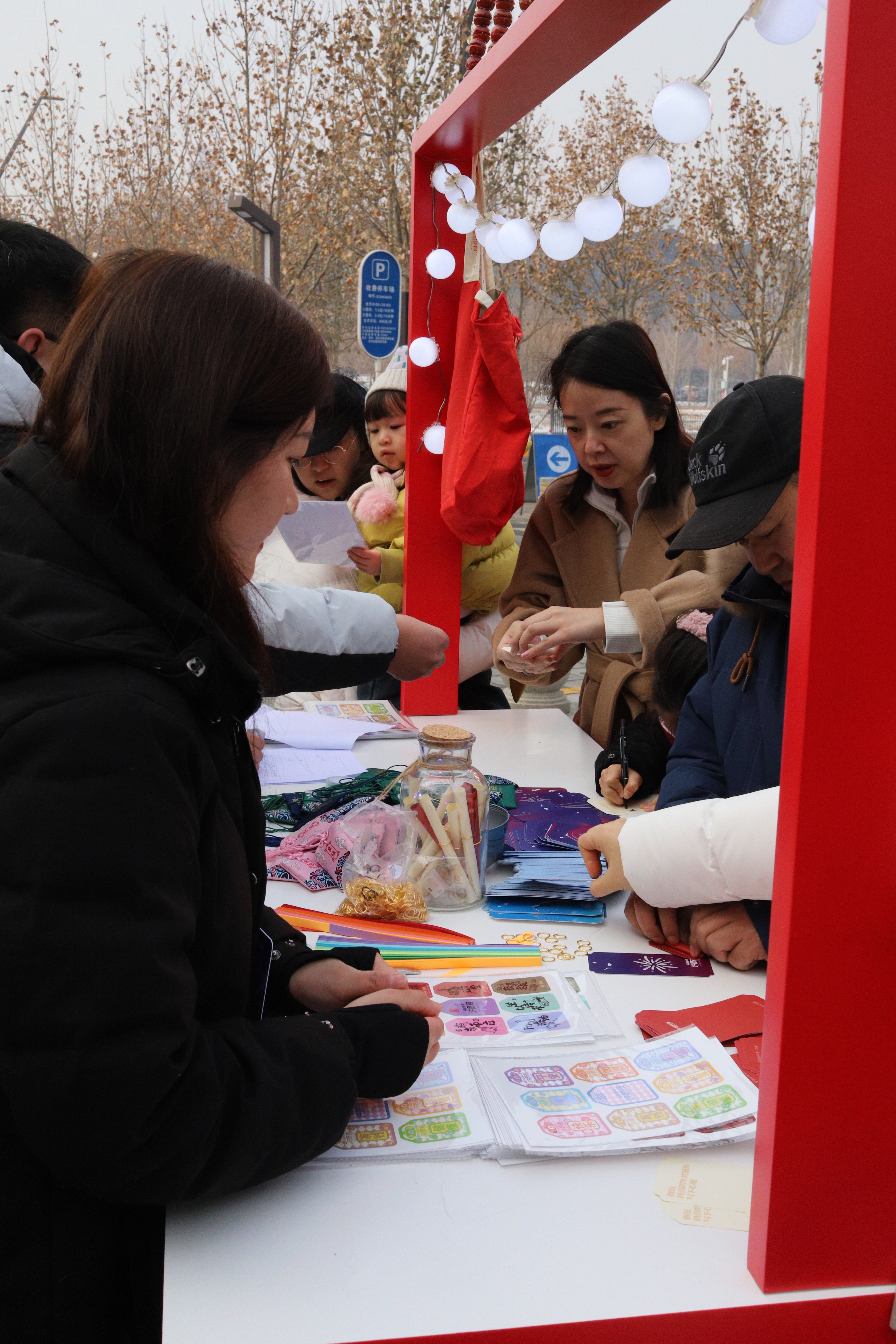 Make your new years wishes courtesy of Douyin.